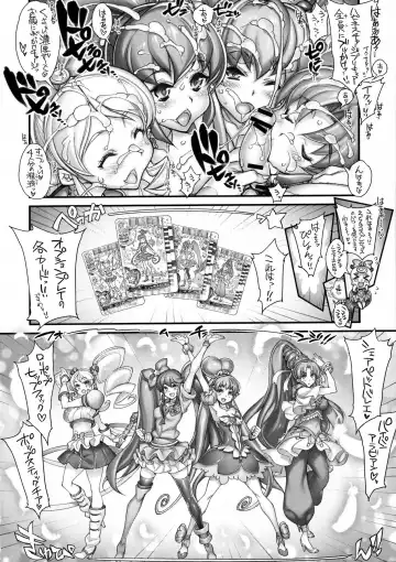 [Hiyo Hiyo] Sperm Charge Precure! Fhentai.net - Page 9