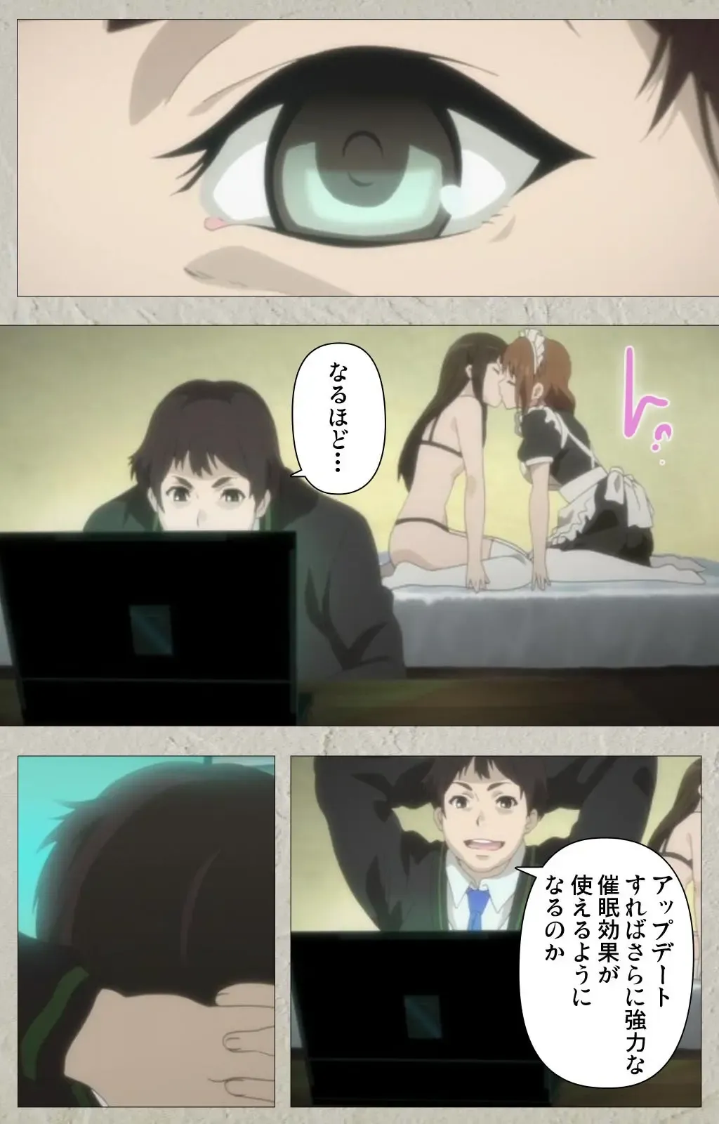 Iinari! Saimin Kanojo ~Reizoku Sennou Nama Hame Seikatsu!!~ Complete Ban Fhentai - Page 123