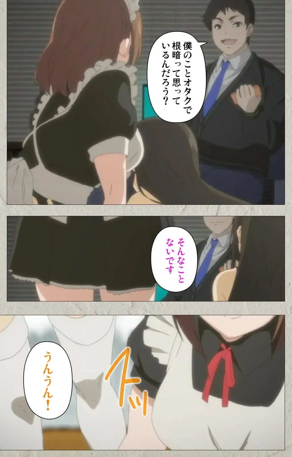 Iinari! Saimin Kanojo ~Reizoku Sennou Nama Hame Seikatsu!!~ Complete Ban Fhentai - Page 125