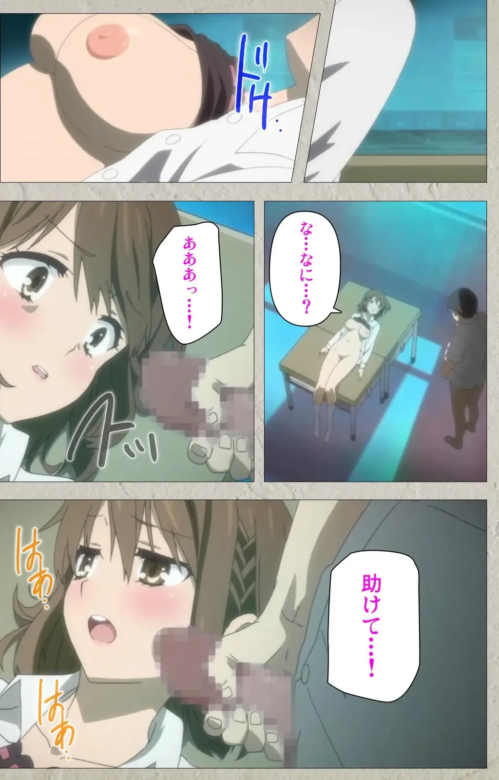 Iinari! Saimin Kanojo ~Reizoku Sennou Nama Hame Seikatsu!!~ Complete Ban Fhentai - Page 35