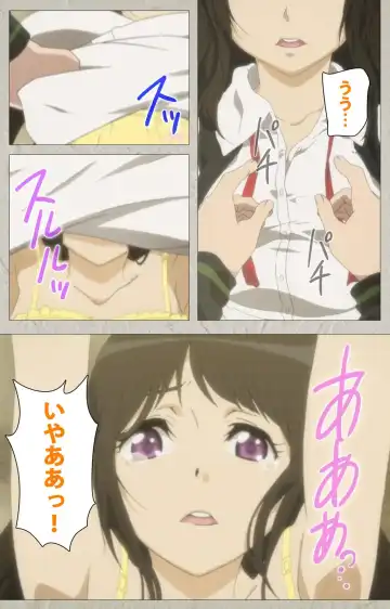 Iinari! Saimin Kanojo ~Reizoku Sennou Nama Hame Seikatsu!!~ Complete Ban Fhentai - Page 103