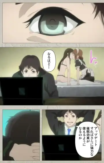 Iinari! Saimin Kanojo ~Reizoku Sennou Nama Hame Seikatsu!!~ Complete Ban Fhentai - Page 123