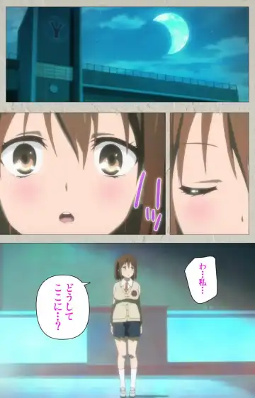 Iinari! Saimin Kanojo ~Reizoku Sennou Nama Hame Seikatsu!!~ Complete Ban Fhentai - Page 14