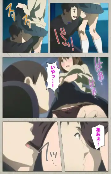 Iinari! Saimin Kanojo ~Reizoku Sennou Nama Hame Seikatsu!!~ Complete Ban Fhentai - Page 27