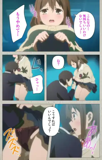 Iinari! Saimin Kanojo ~Reizoku Sennou Nama Hame Seikatsu!!~ Complete Ban Fhentai - Page 31