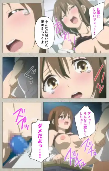 Iinari! Saimin Kanojo ~Reizoku Sennou Nama Hame Seikatsu!!~ Complete Ban Fhentai - Page 52