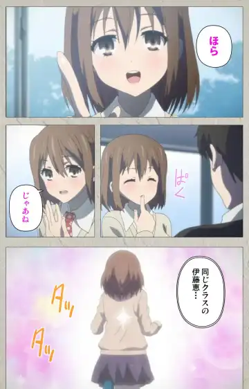 Iinari! Saimin Kanojo ~Reizoku Sennou Nama Hame Seikatsu!!~ Complete Ban Fhentai - Page 9