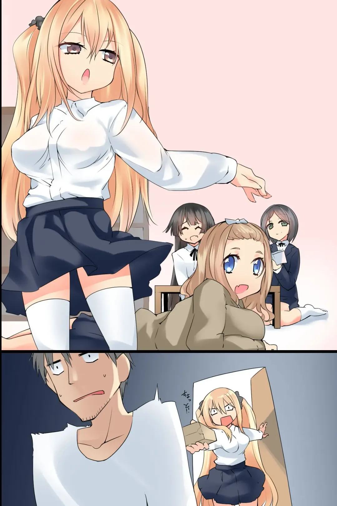 Moshimo Kuso Namaiki na Imouto o Nenrei Taikou Sasete Sunao de Juujun de Kawaii Imouto o Te ni Ireru Koto ga Dekitara! Fhentai - Page 43