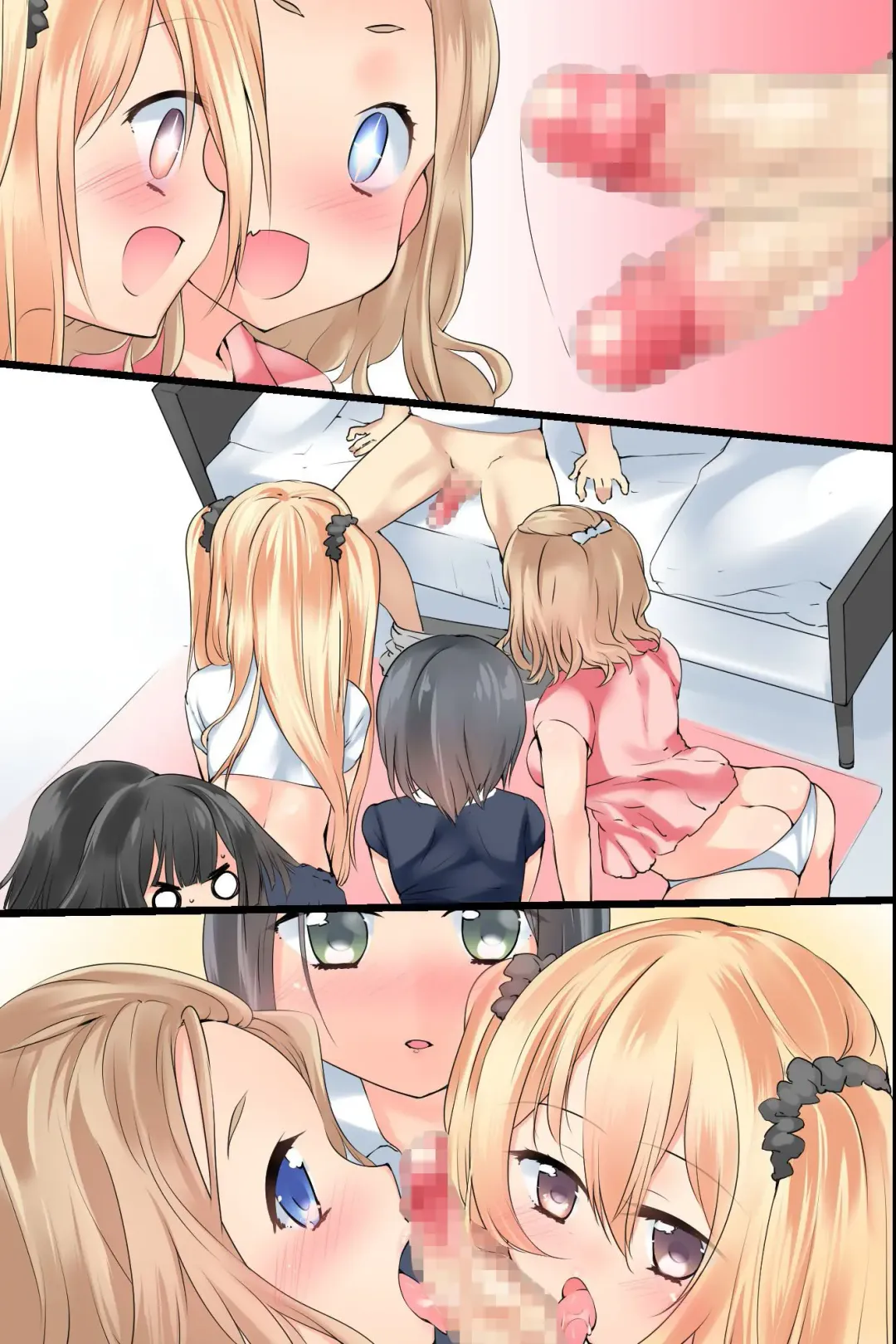 Moshimo Kuso Namaiki na Imouto o Nenrei Taikou Sasete Sunao de Juujun de Kawaii Imouto o Te ni Ireru Koto ga Dekitara! Fhentai - Page 64