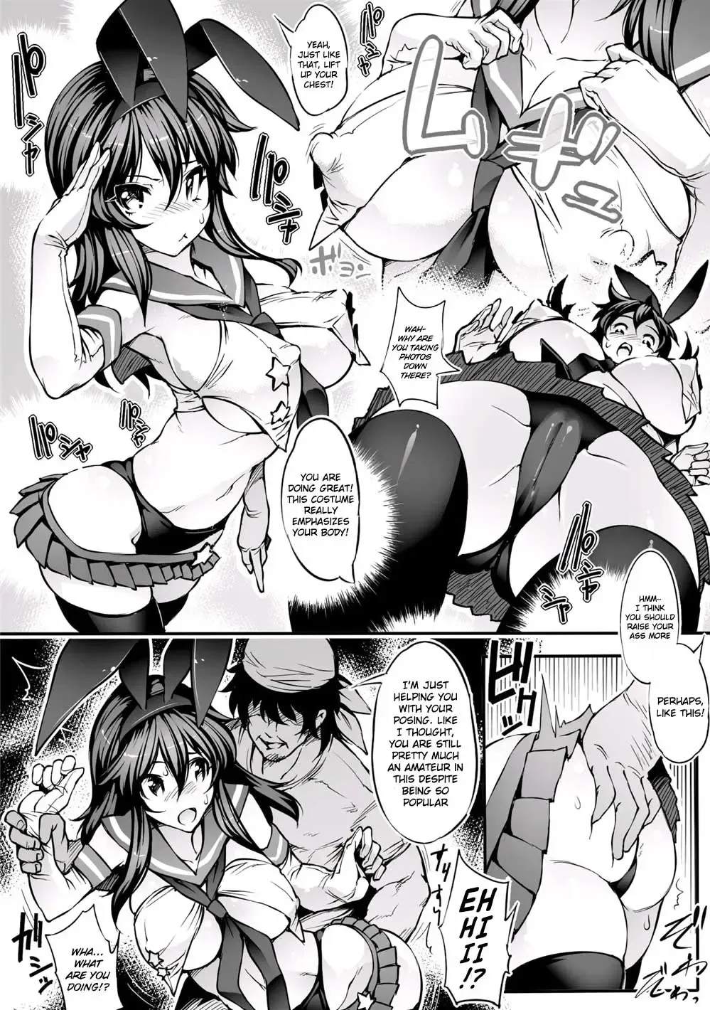 [144] TS-kei Cosplay Joshi Fhentai.net - Page 4