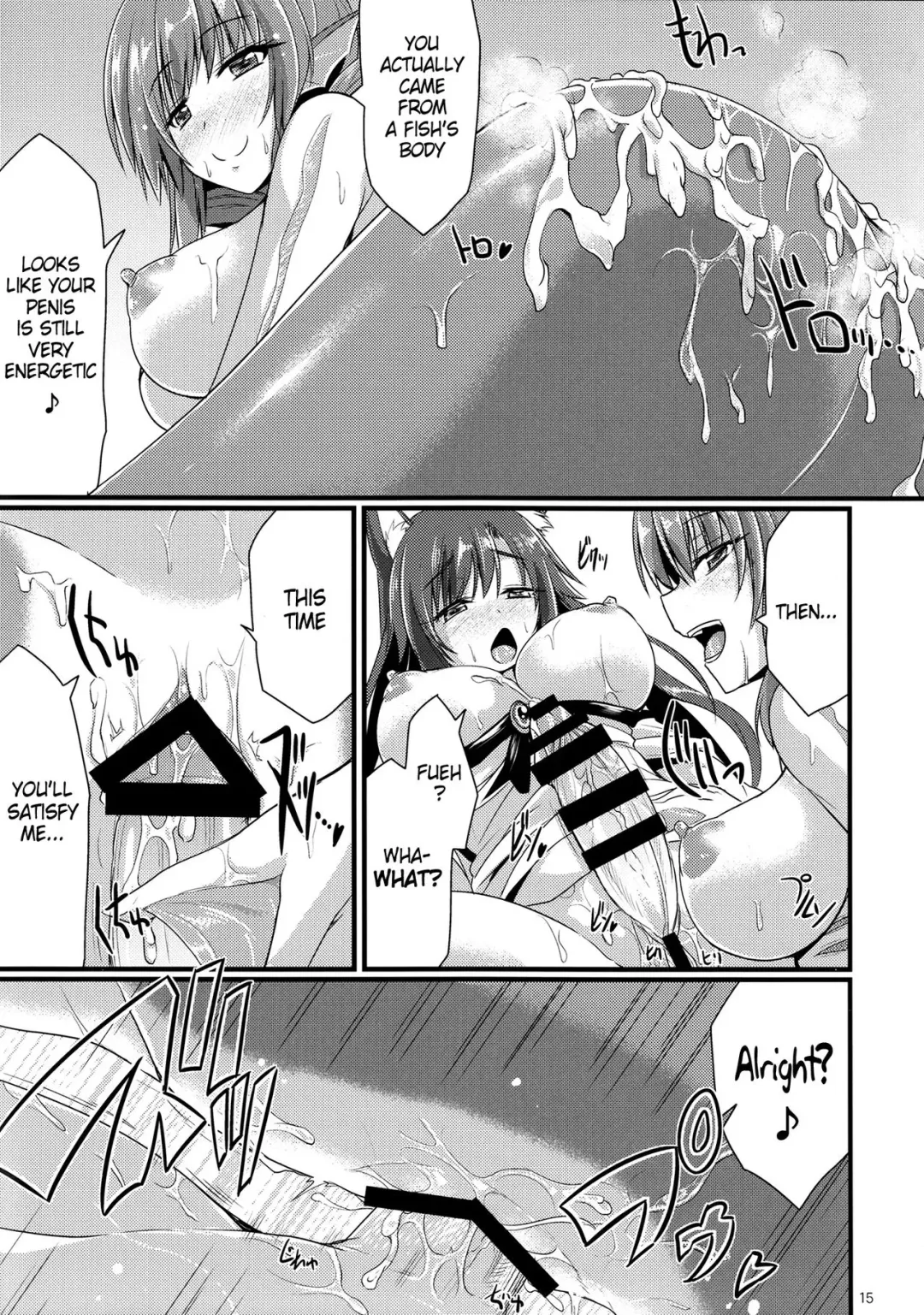 [Kirisaki Byakko] Hatsujou Shitara Wakasagihime ni Omakase! Fhentai - Page 14