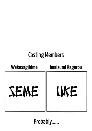 [Kirisaki Byakko] Hatsujou Shitara Wakasagihime ni Omakase! Fhentai - Page 3