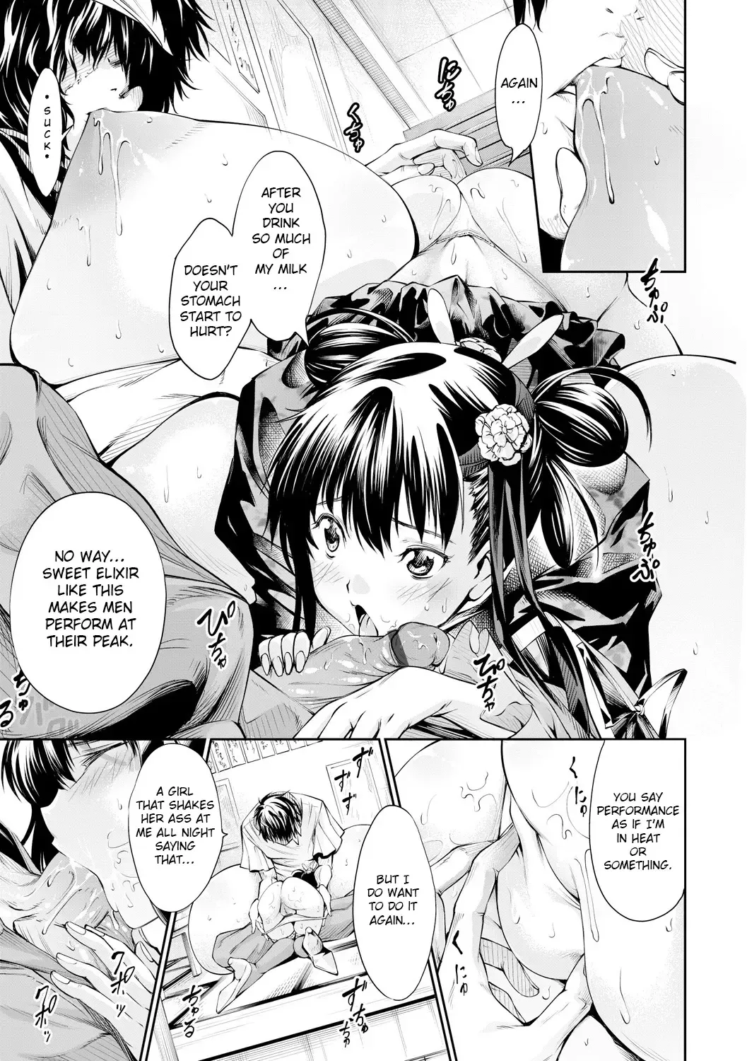 [Kuusou] Netsu! Ai! Hanten Shaomei to Tenchou no Eroerokai Kiroku | Hot! Love! Restaurant! Shaomei and the boss' erotic story! Fhentai - Page 17