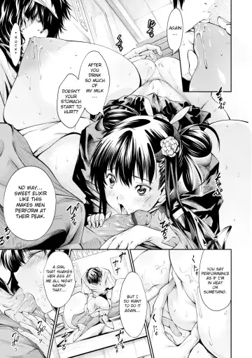 [Kuusou] Netsu! Ai! Hanten Shaomei to Tenchou no Eroerokai Kiroku | Hot! Love! Restaurant! Shaomei and the boss' erotic story! Fhentai.net - Page 17