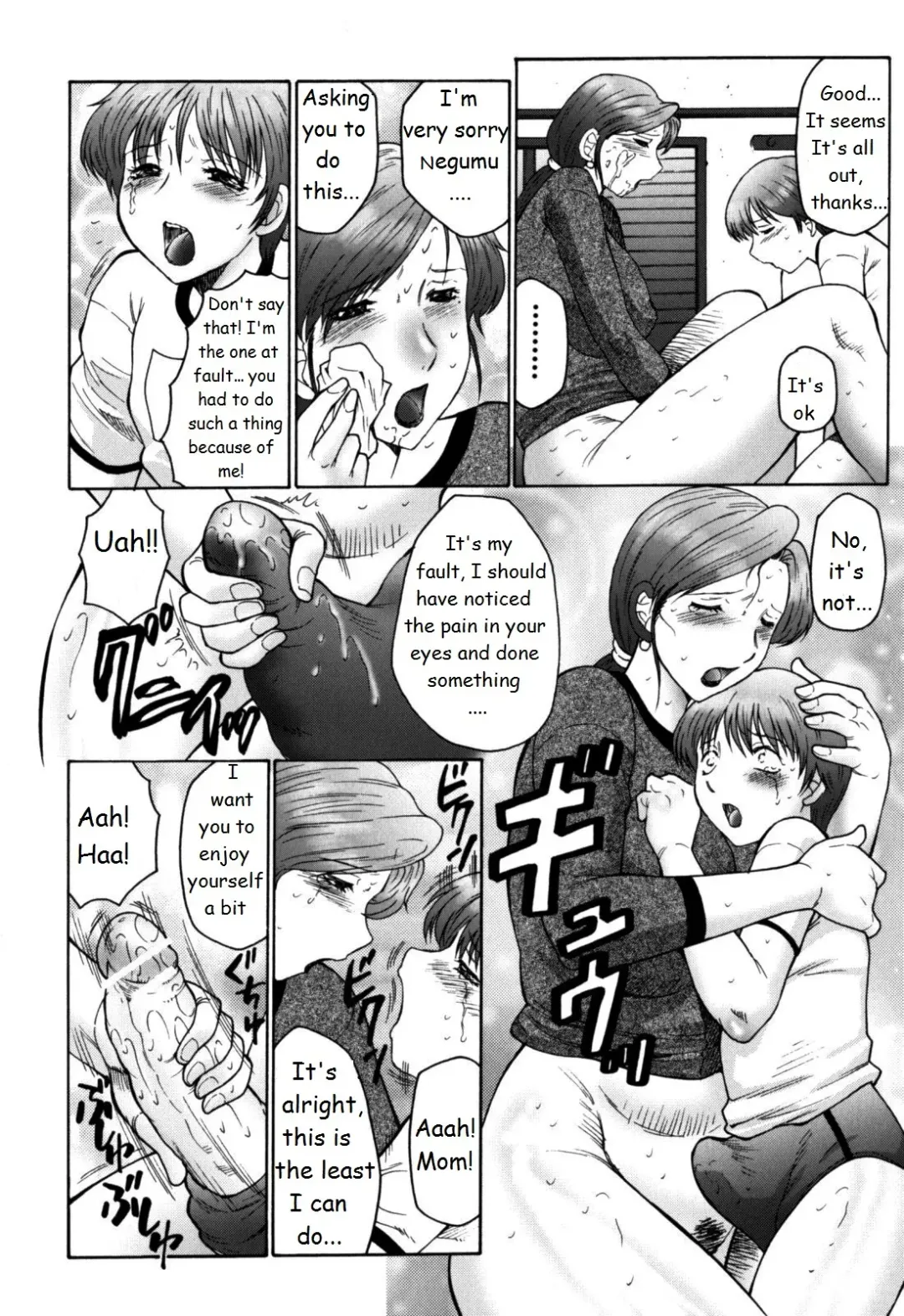 [Fuusen Club] FUUSEN CLUB HAHA MAMIRE CH. 1-5 ENGLISH.zip Fhentai - Page 33