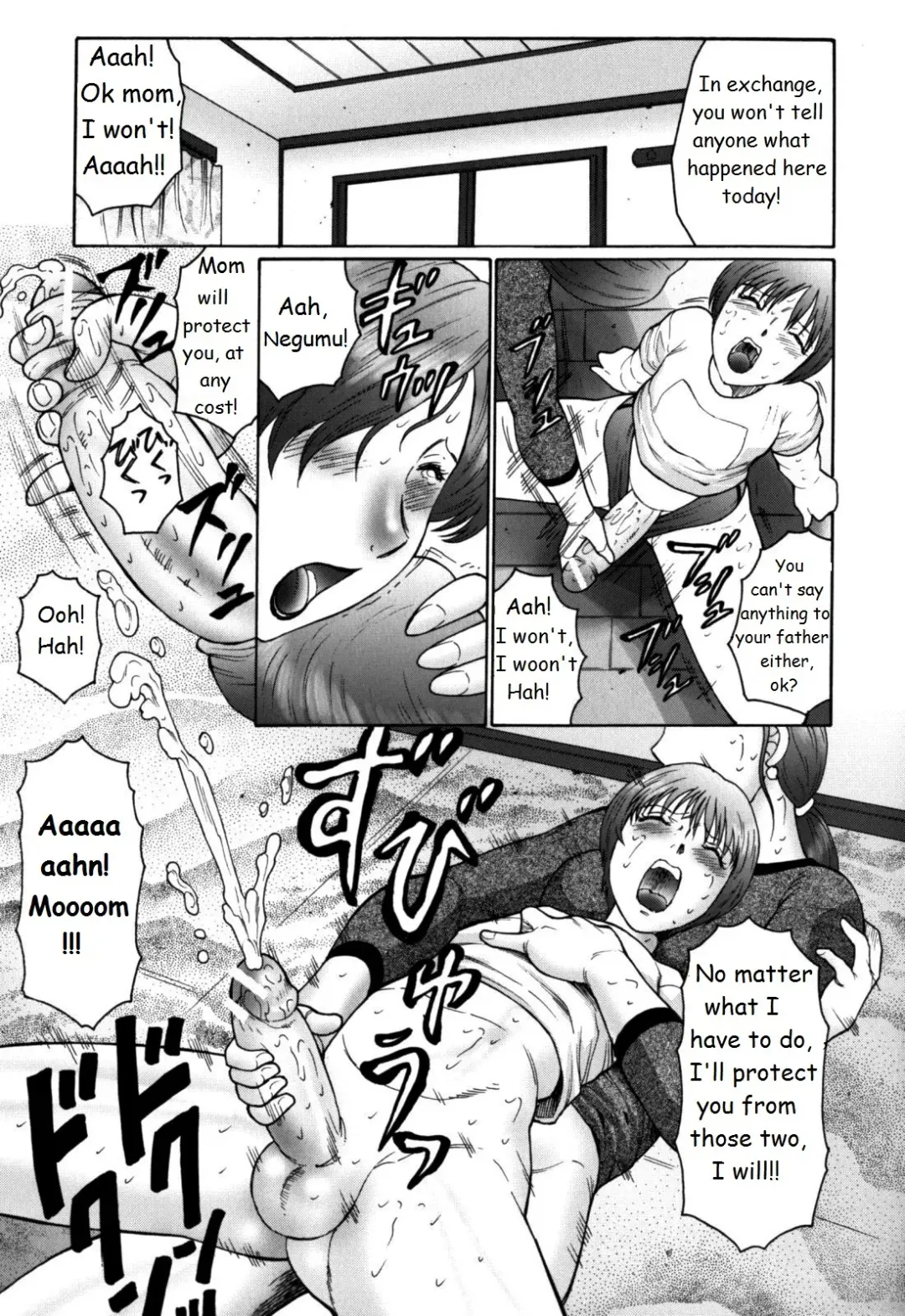 [Fuusen Club] FUUSEN CLUB HAHA MAMIRE CH. 1-5 ENGLISH.zip Fhentai - Page 34