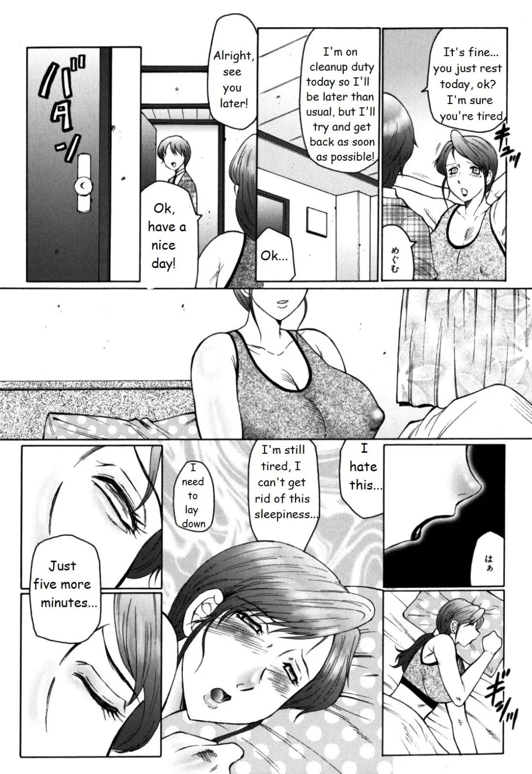 [Fuusen Club] FUUSEN CLUB HAHA MAMIRE CH. 1-5 ENGLISH.zip Fhentai - Page 64