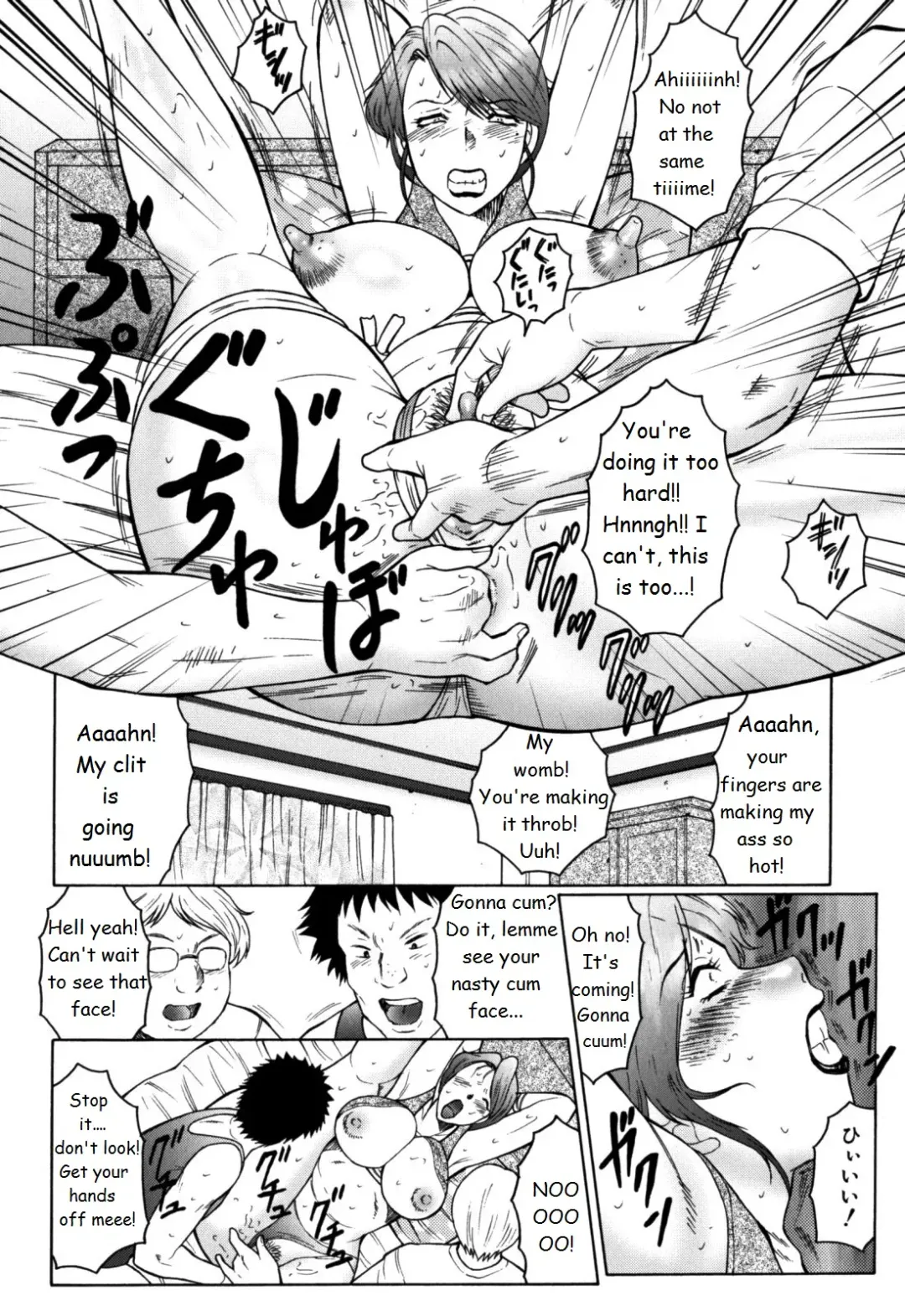 [Fuusen Club] FUUSEN CLUB HAHA MAMIRE CH. 1-5 ENGLISH.zip Fhentai - Page 71