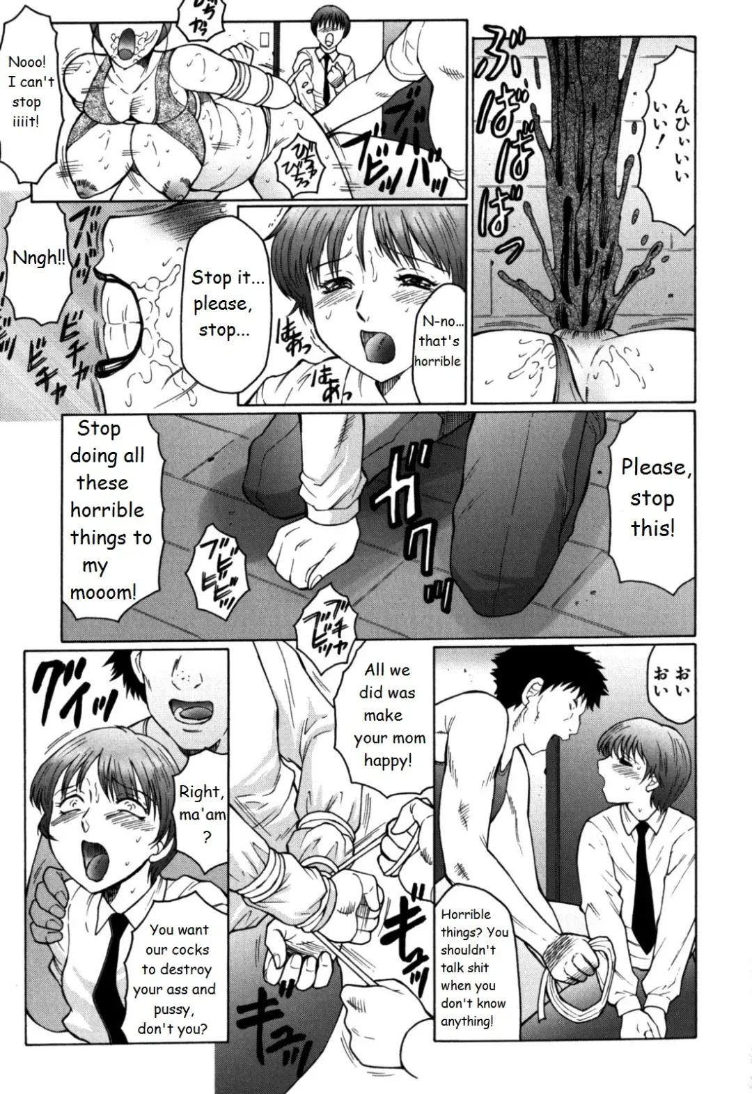 [Fuusen Club] FUUSEN CLUB HAHA MAMIRE CH. 1-5 ENGLISH.zip Fhentai - Page 84