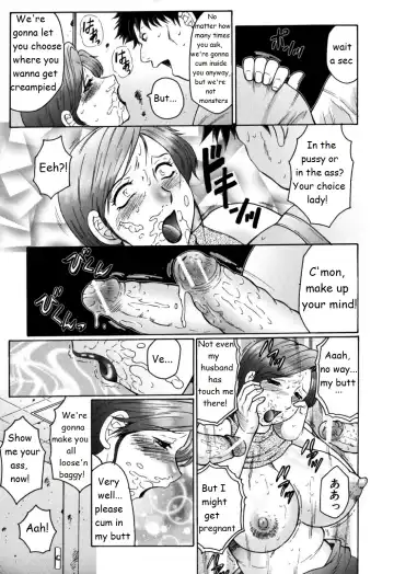 [Fuusen Club] FUUSEN CLUB HAHA MAMIRE CH. 1-5 ENGLISH.zip Fhentai - Page 40