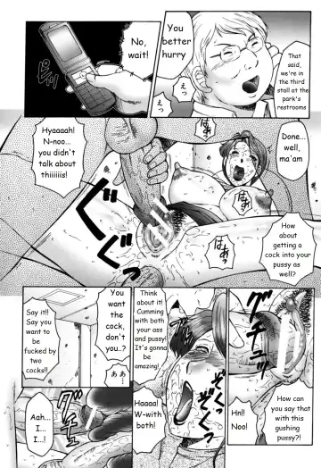 [Fuusen Club] FUUSEN CLUB HAHA MAMIRE CH. 1-5 ENGLISH.zip Fhentai - Page 53