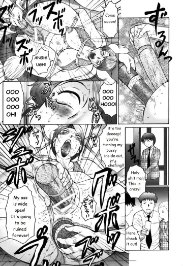 [Fuusen Club] FUUSEN CLUB HAHA MAMIRE CH. 1-5 ENGLISH.zip Fhentai - Page 74