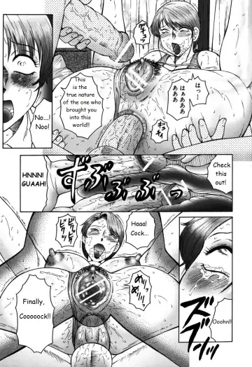[Fuusen Club] FUUSEN CLUB HAHA MAMIRE CH. 1-5 ENGLISH.zip Fhentai - Page 86