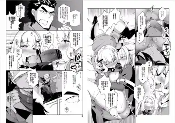 [Hayashi] Mobile Suit Gundam Shoujo-tachi no Shuraba Fhentai - Page 5