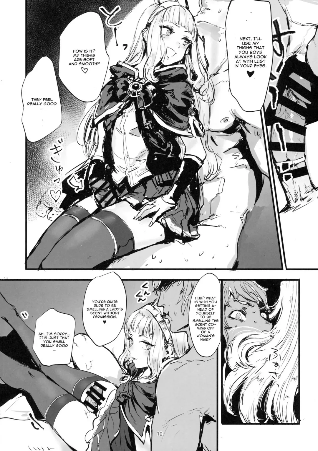 [Osakana] VOLPONE+ Fhentai.net - Page 9