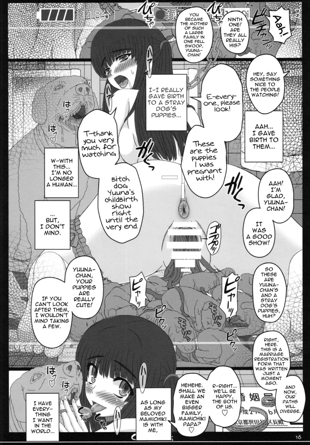 [Shiawase No Katachi] Shiawase no Katachi no Guruguru Netachou 87 Juukan AV Ninshin Shuusan Satsuei Fhentai.net - Page 16