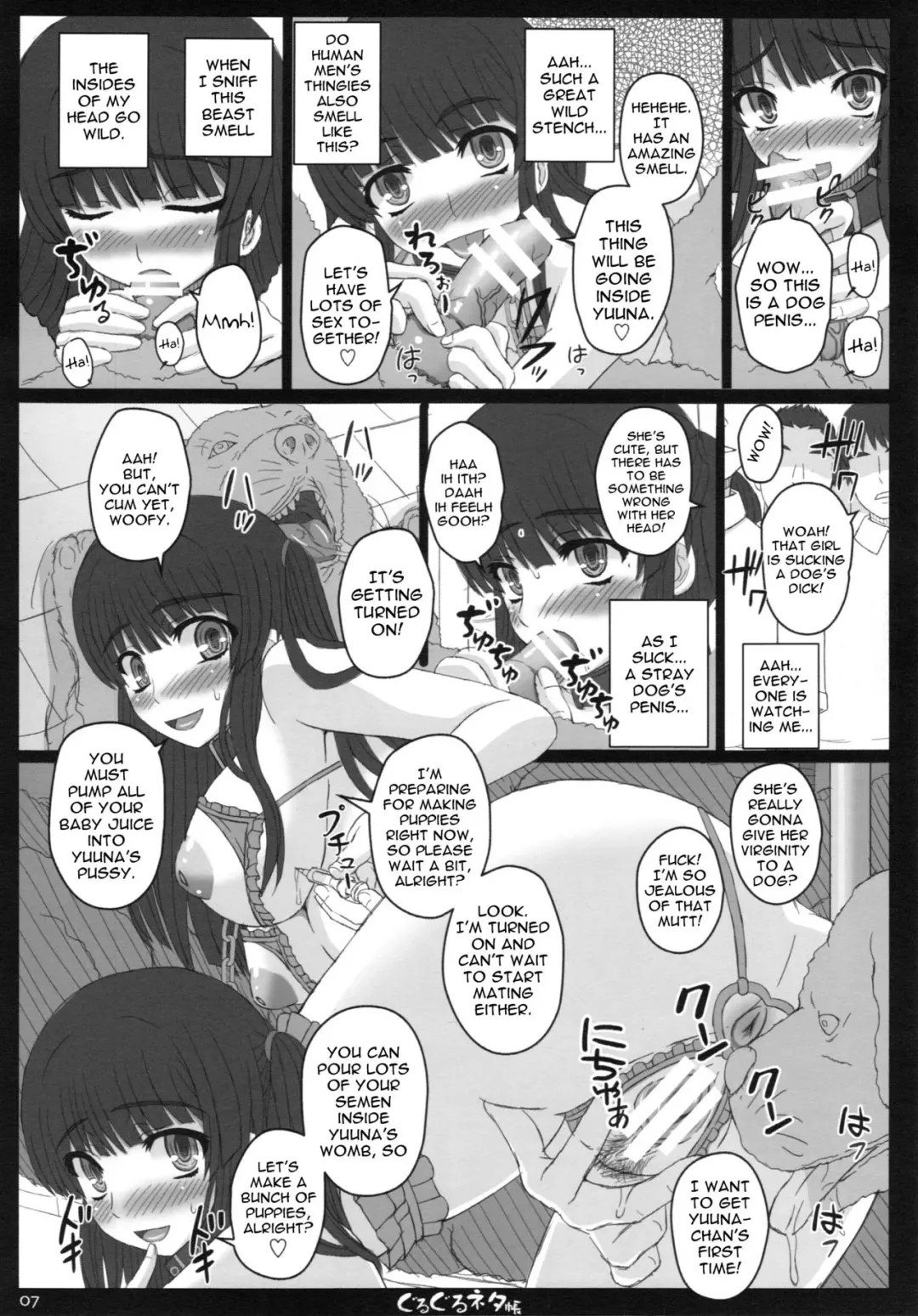 [Shiawase No Katachi] Shiawase no Katachi no Guruguru Netachou 87 Juukan AV Ninshin Shuusan Satsuei Fhentai.net - Page 7