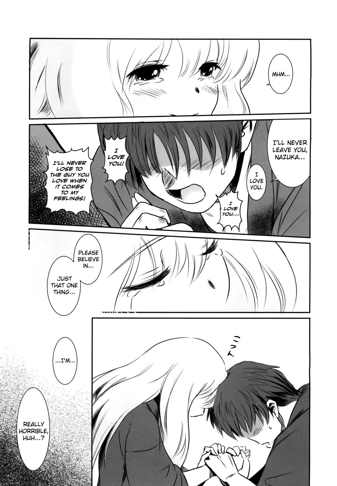 [Mashiraga Aki] Story of the 'N' Situation - Situation#2 Kokoro Utsuri Fhentai - Page 17
