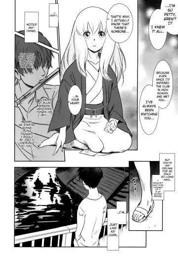[Mashiraga Aki] Story of the 'N' Situation - Situation#2 Kokoro Utsuri Fhentai - Page 12