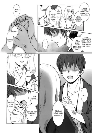 [Mashiraga Aki] Story of the 'N' Situation - Situation#2 Kokoro Utsuri Fhentai - Page 16