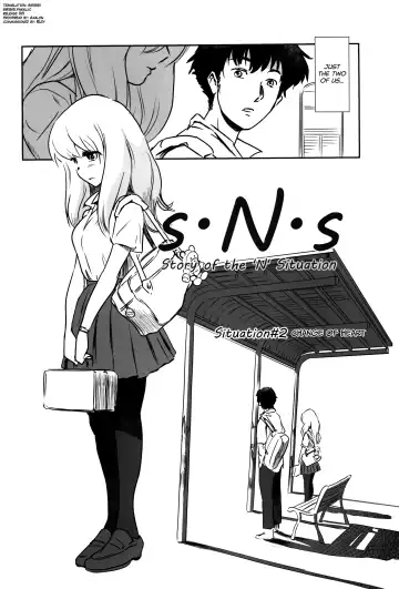 [Mashiraga Aki] Story of the 'N' Situation - Situation#2 Kokoro Utsuri Fhentai - Page 4