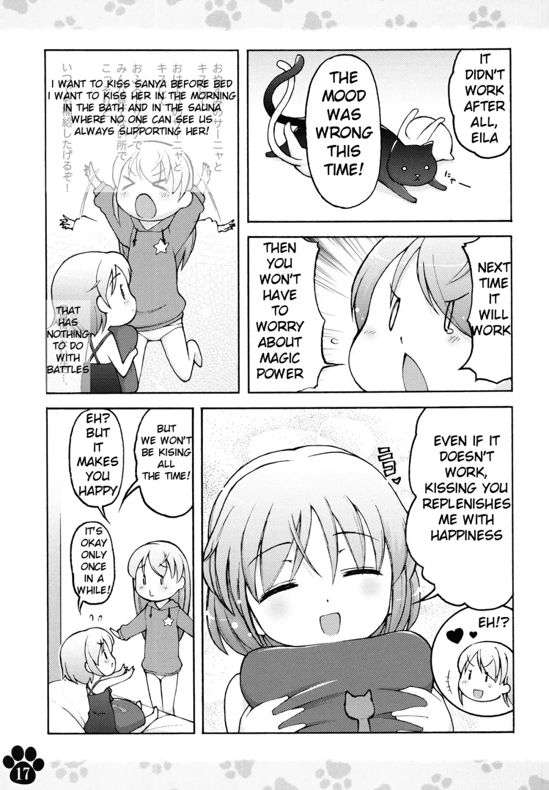 [Lee] Maniawase Witches Plus | Makeshift Witches Plus Fhentai - Page 17