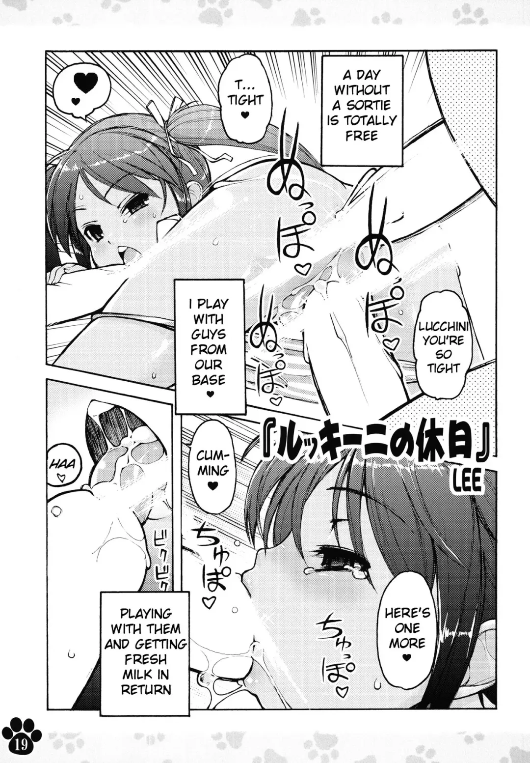 [Lee] Maniawase Witches Plus | Makeshift Witches Plus Fhentai - Page 19