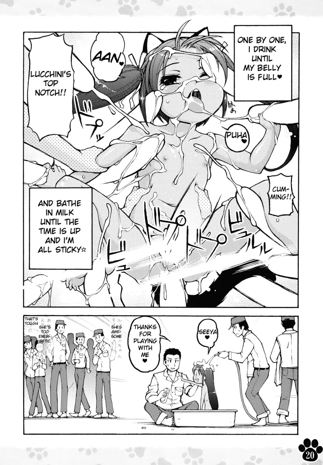 [Lee] Maniawase Witches Plus | Makeshift Witches Plus Fhentai - Page 20