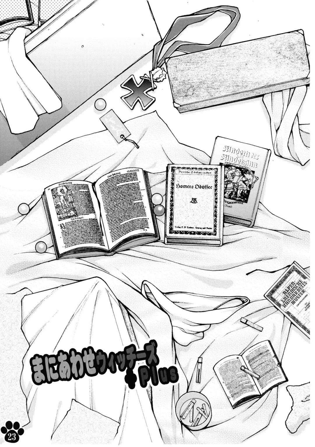 [Lee] Maniawase Witches Plus | Makeshift Witches Plus Fhentai - Page 23