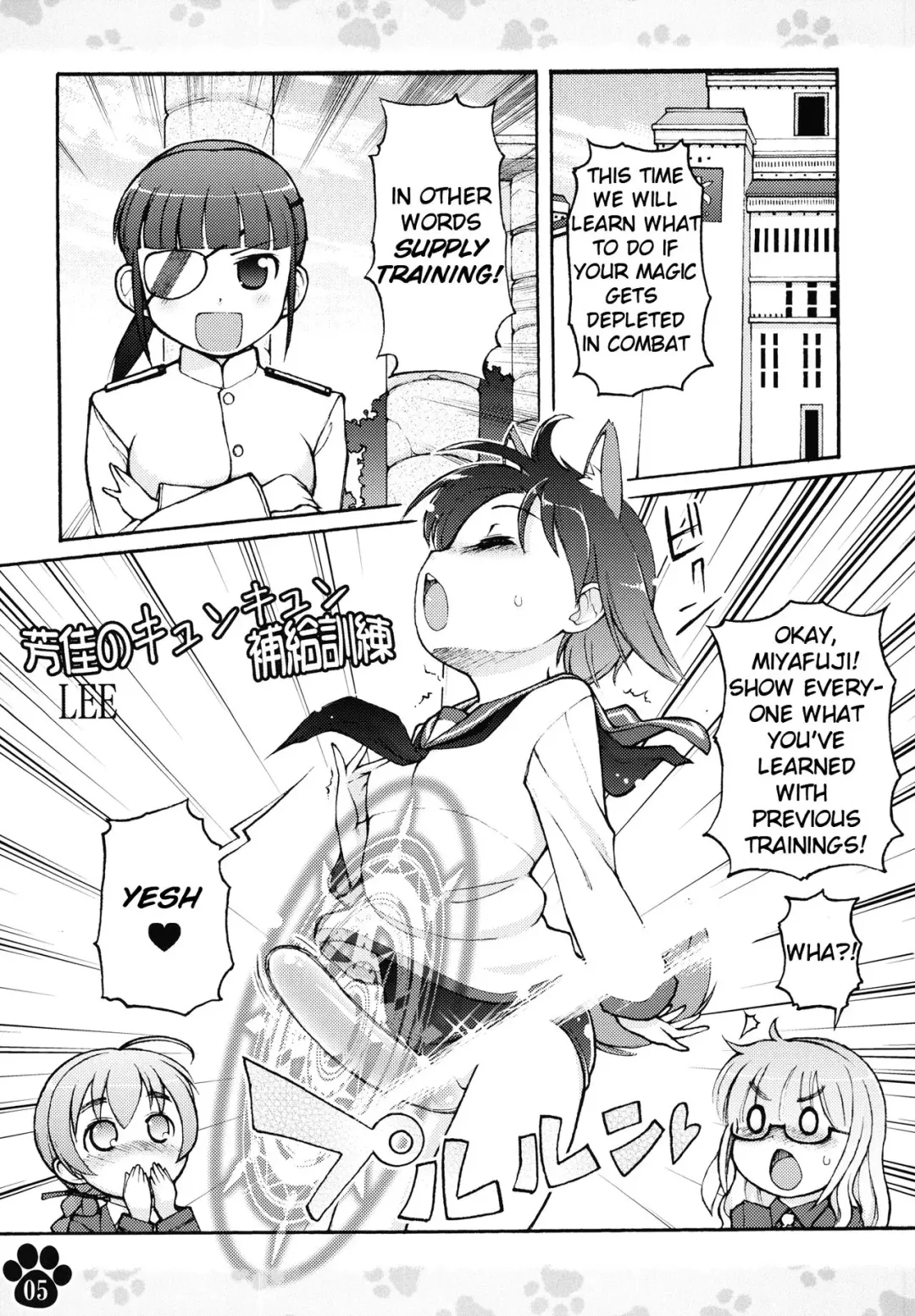 [Lee] Maniawase Witches Plus | Makeshift Witches Plus Fhentai - Page 5