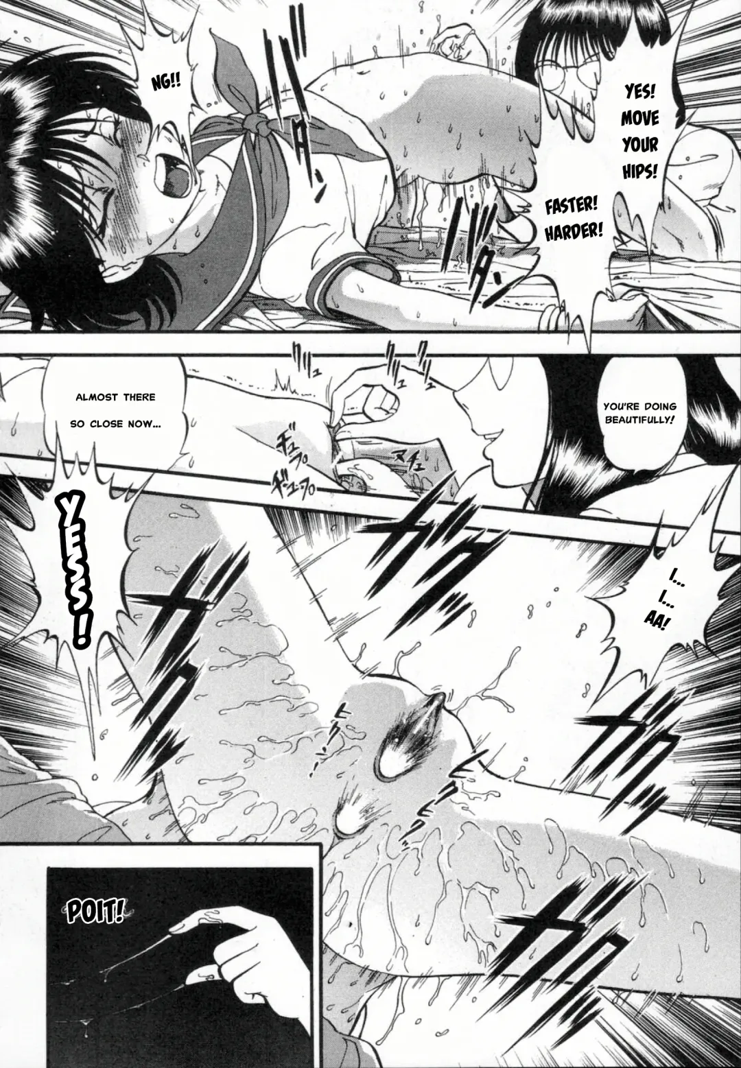 [Yoriu Mushi] R Shitei Ge Fhentai.net - Page 35