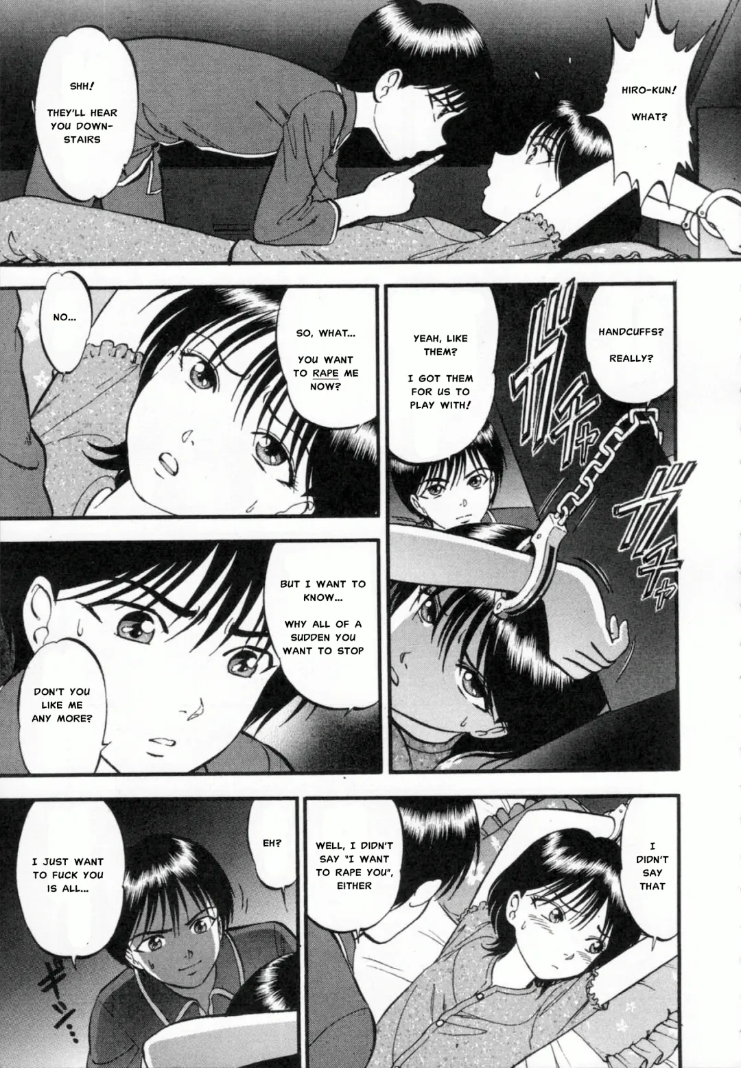 [Yoriu Mushi] R Shitei Ge Fhentai.net - Page 46