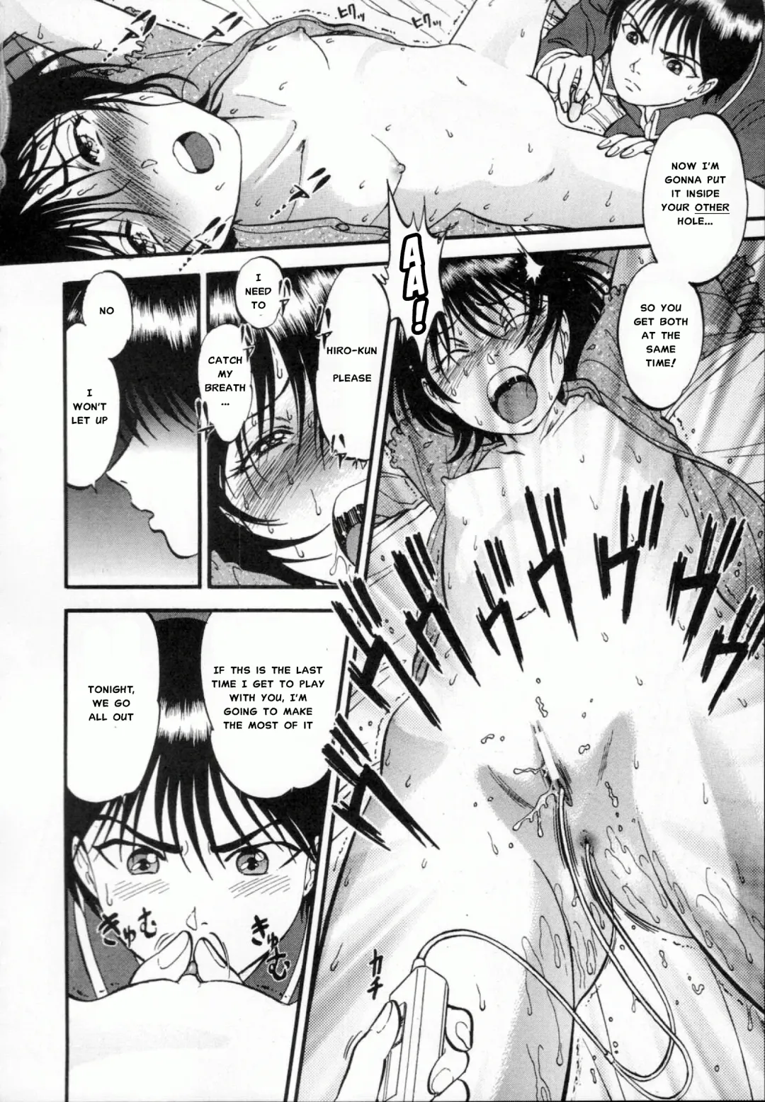 [Yoriu Mushi] R Shitei Ge Fhentai.net - Page 55