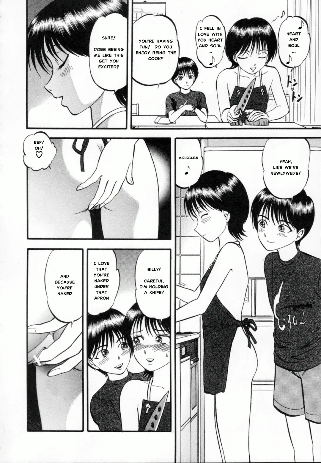 [Yoriu Mushi] R Shitei Ge Fhentai.net - Page 67