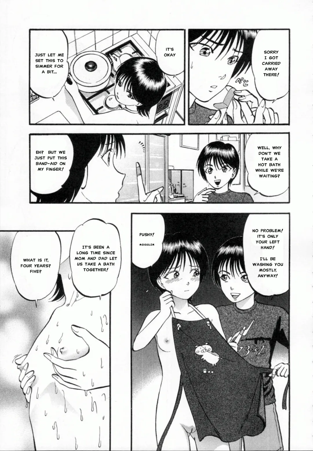 [Yoriu Mushi] R Shitei Ge Fhentai.net - Page 70