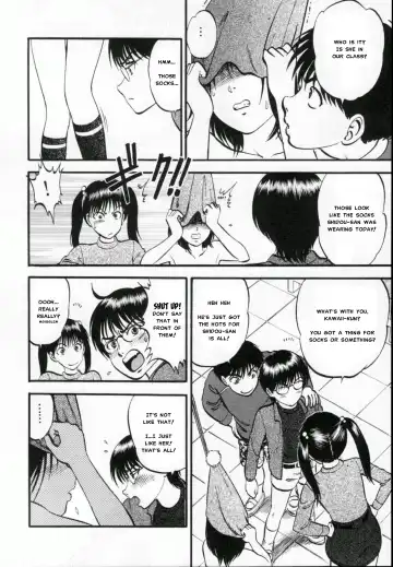 [Yoriu Mushi] R Shitei Ge Fhentai.net - Page 113