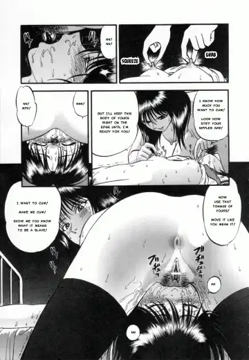 [Yoriu Mushi] R Shitei Ge Fhentai.net - Page 38