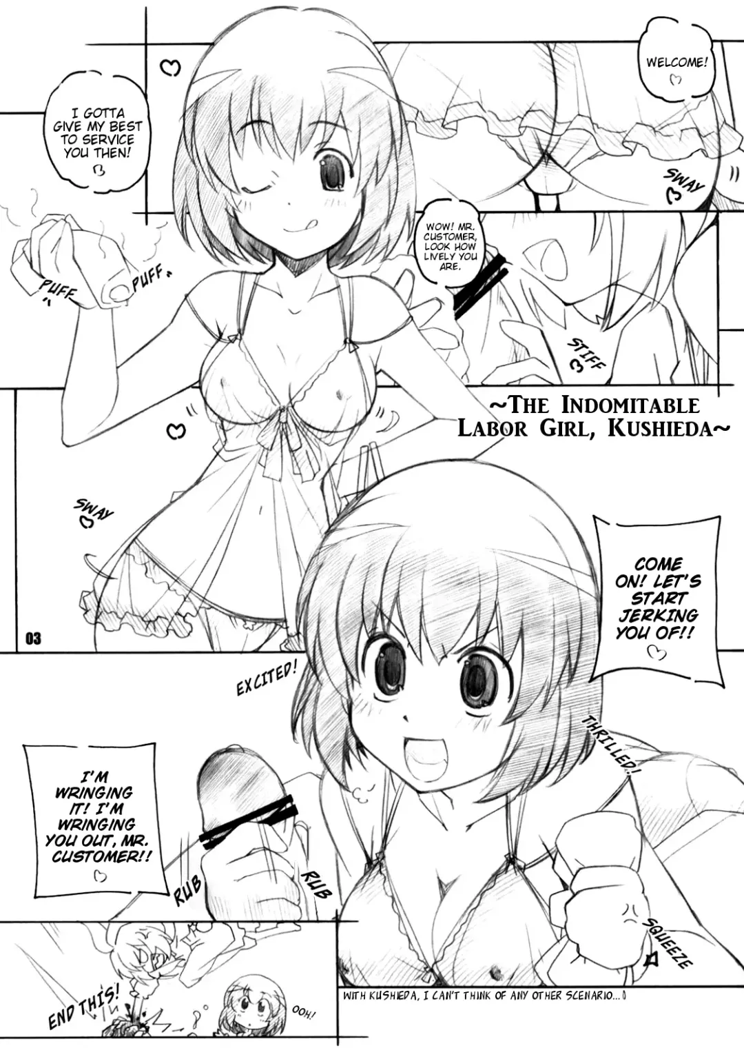 [Arai Kazuki] Toradake | Just Tiger Fhentai.net - Page 2