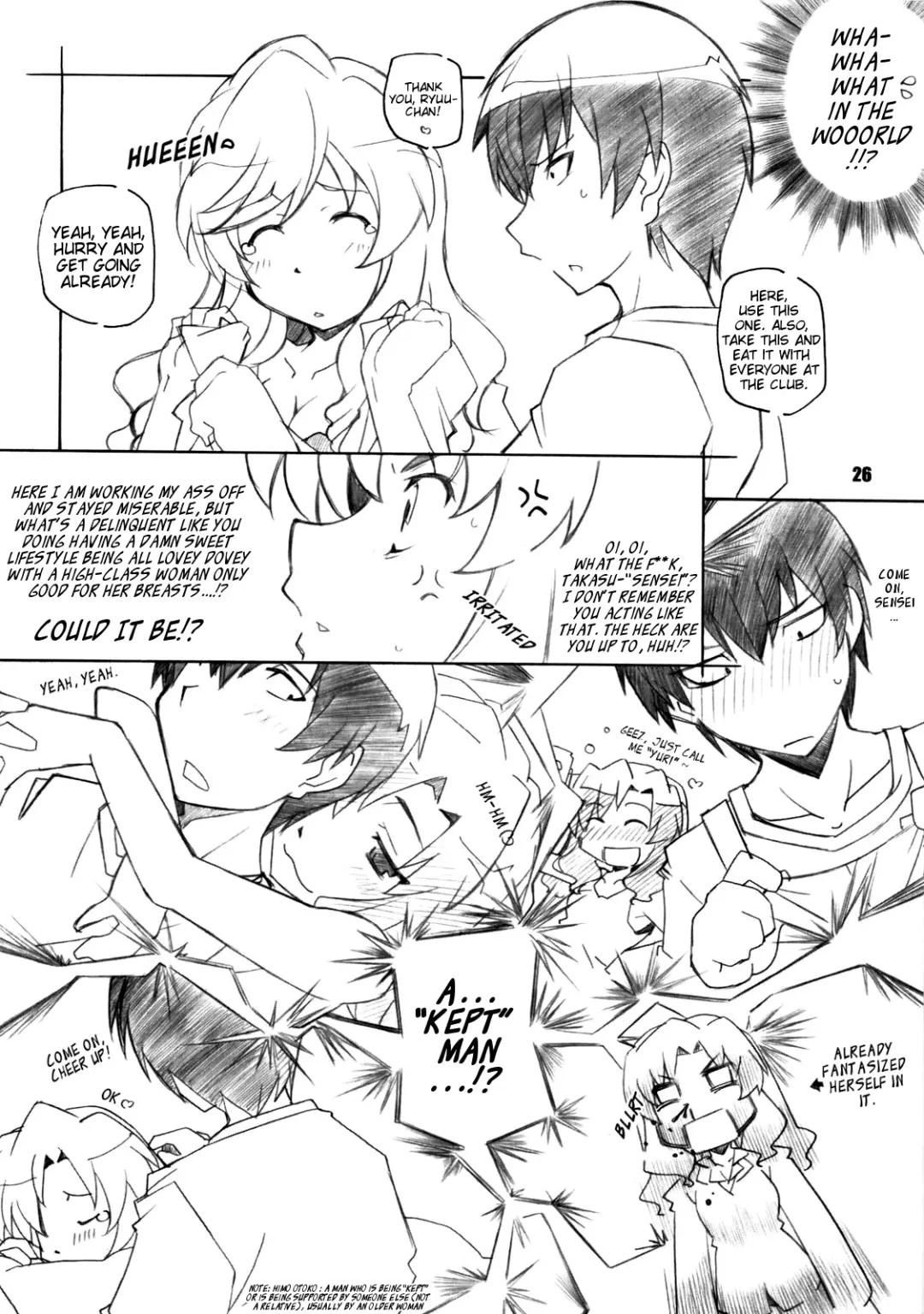 [Arai Kazuki] Toradake | Just Tiger Fhentai.net - Page 25