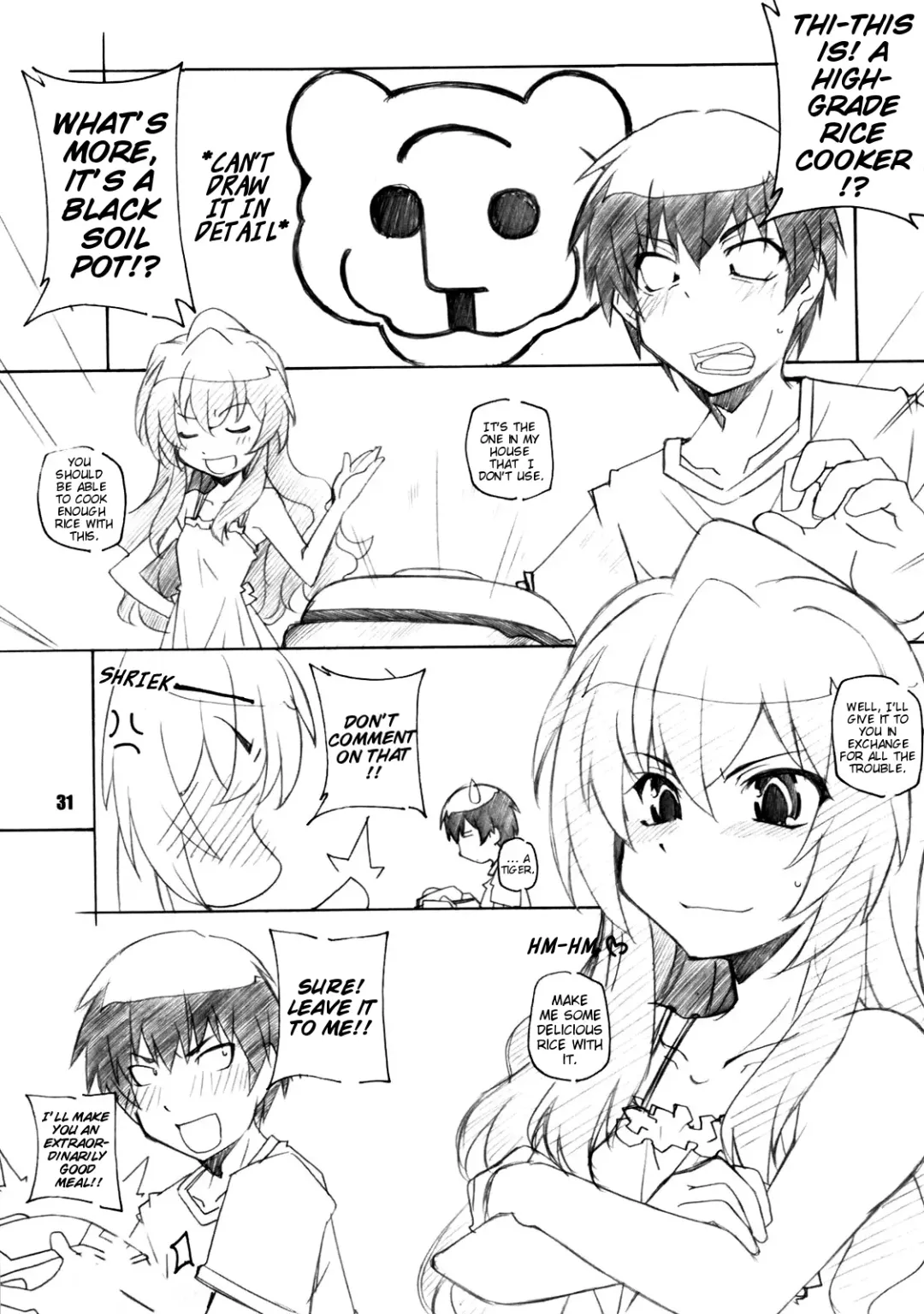 [Arai Kazuki] Toradake | Just Tiger Fhentai.net - Page 30